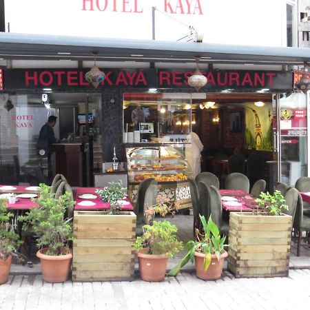 Kaya Hotel Стамбул Екстер'єр фото