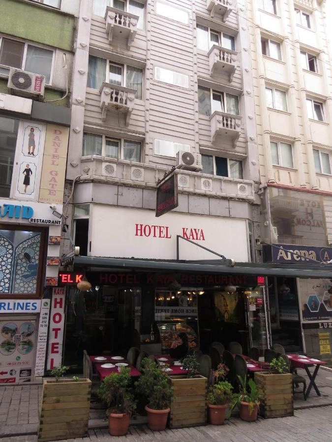 Kaya Hotel Стамбул Екстер'єр фото